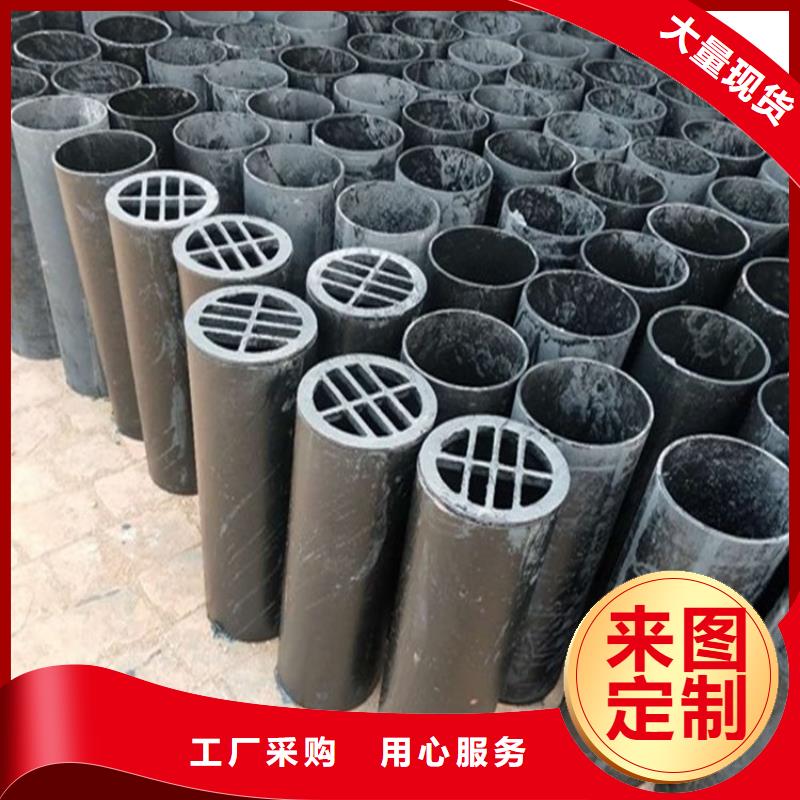 泄水管_声测管厂家品种全现货销售