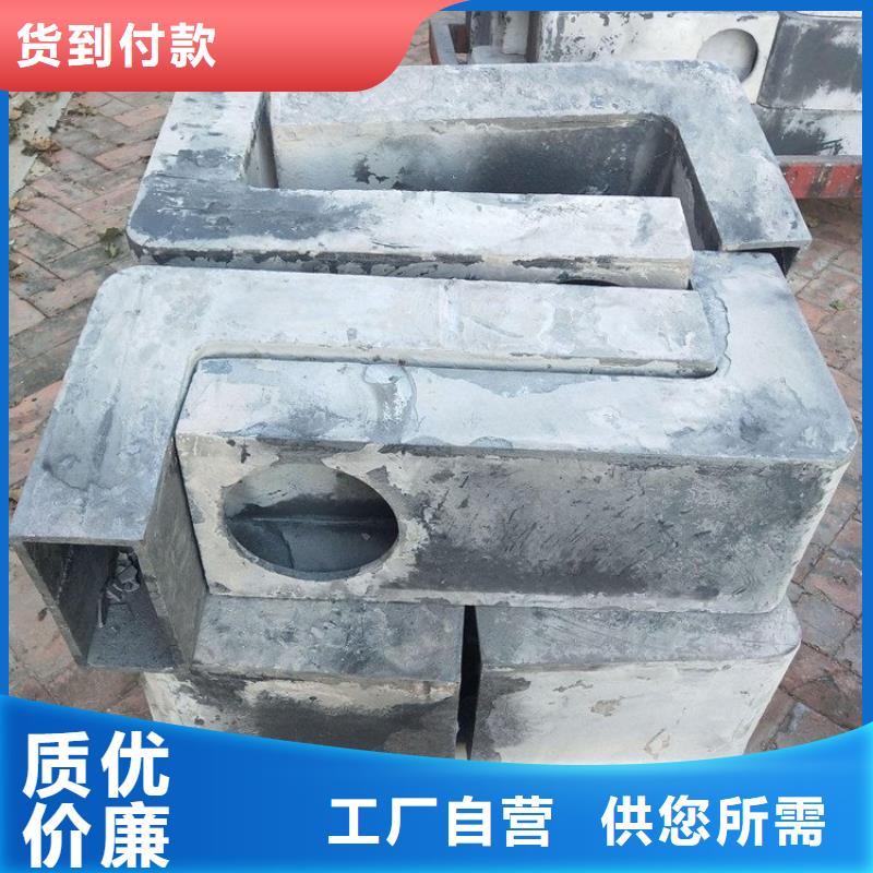 泄水管路基观测用沉降板厂家欢迎来厂考察当地生产商