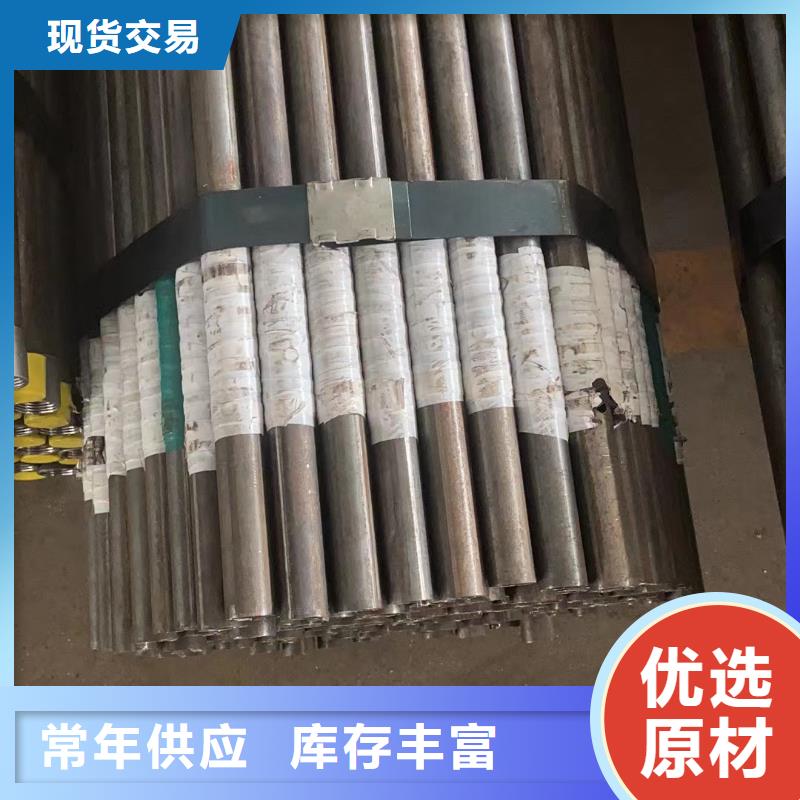 注浆管声测管优选厂商种类多质量好
