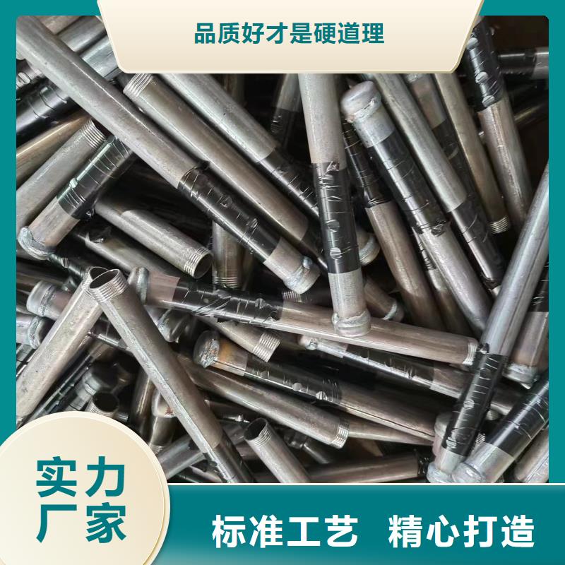注浆管注浆管厂家源头实体厂商当地制造商