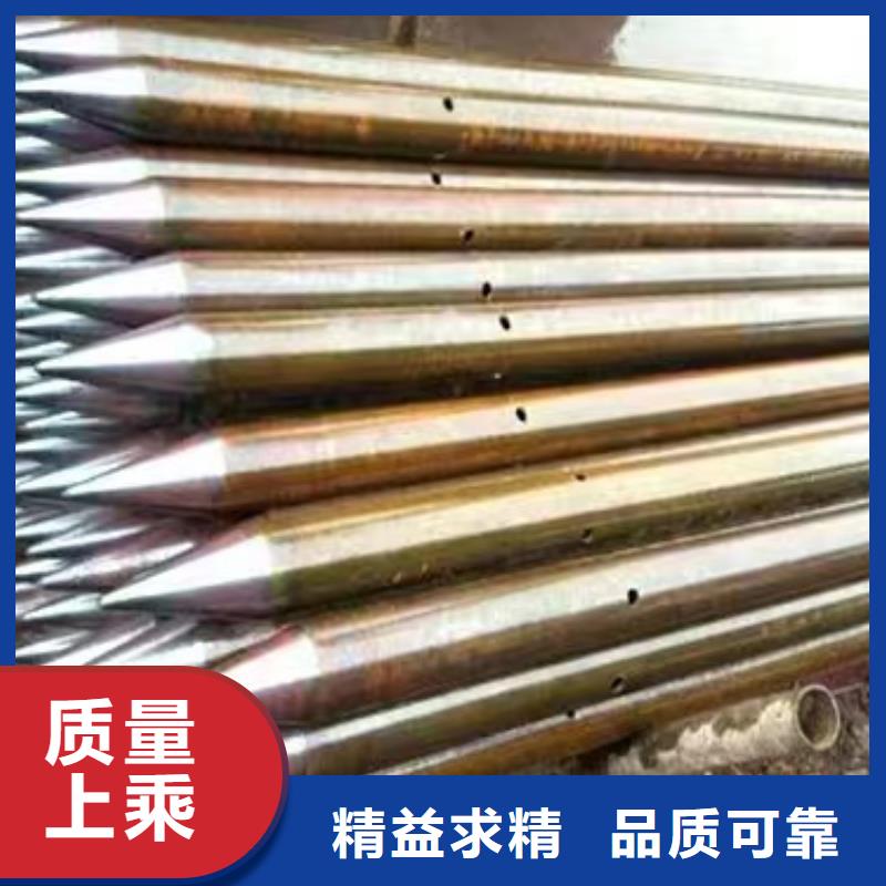 注浆管路基沉降板厂家批发货源种类丰富