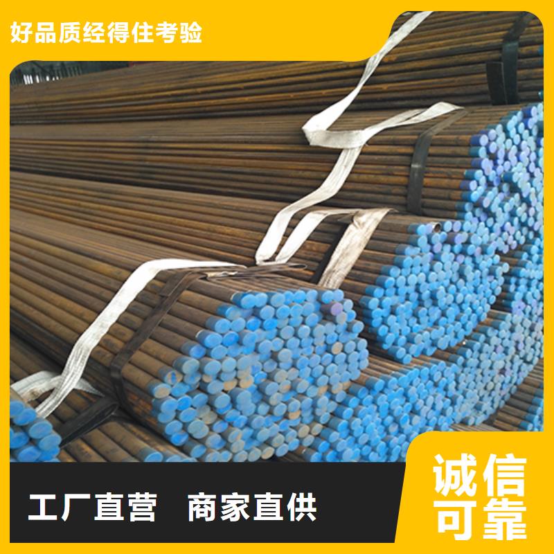 注浆管注浆管厂家厂家直销省心省钱好产品有口碑