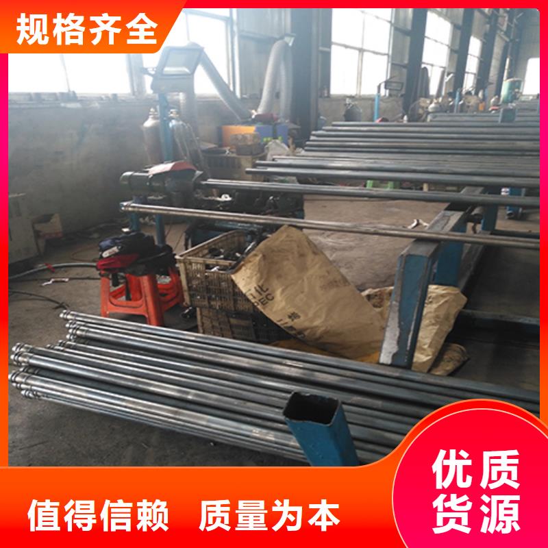 【注浆管】声测管厂家打造行业品质当地品牌