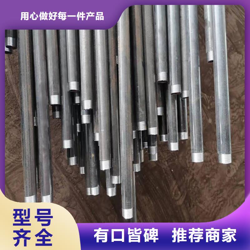 注浆管,桥梁泄水管厂家材质实在现货供应