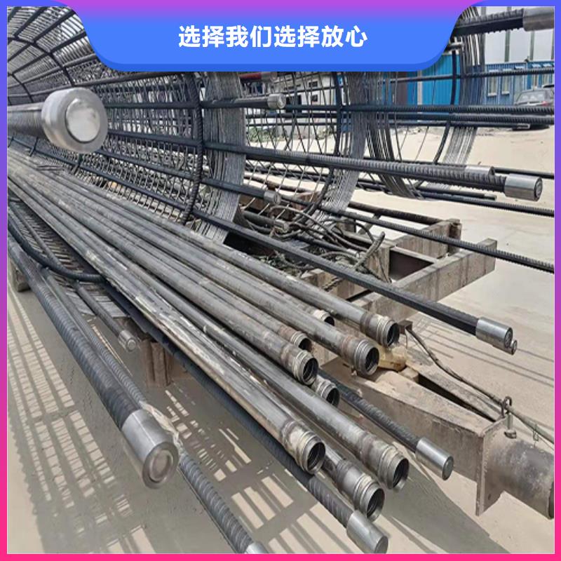 注浆管倒刺钢花管厂家厂家直销大量现货品质保障售后无忧