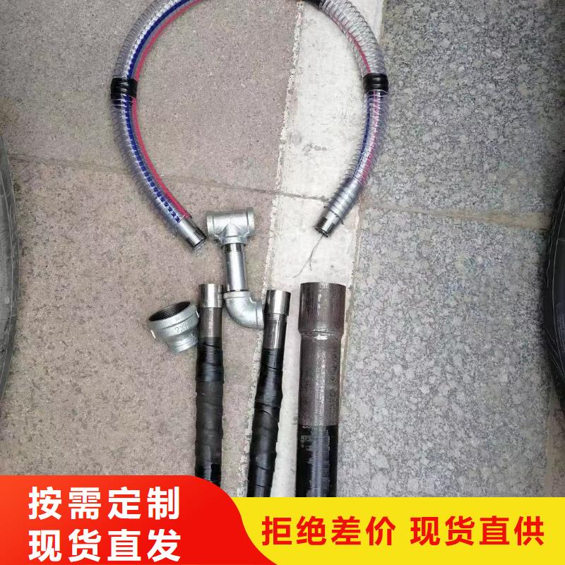 【注浆管_镀锌沉降板厂家好货直供】质量无忧