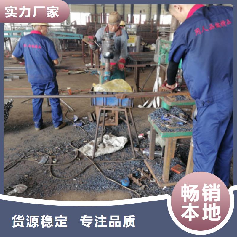 注浆管倒刺钢花管厂家应用范围广泛当地服务商