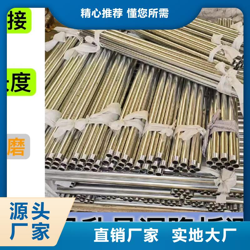 【沉降板_桥梁声测管厂家优势】当地生产商