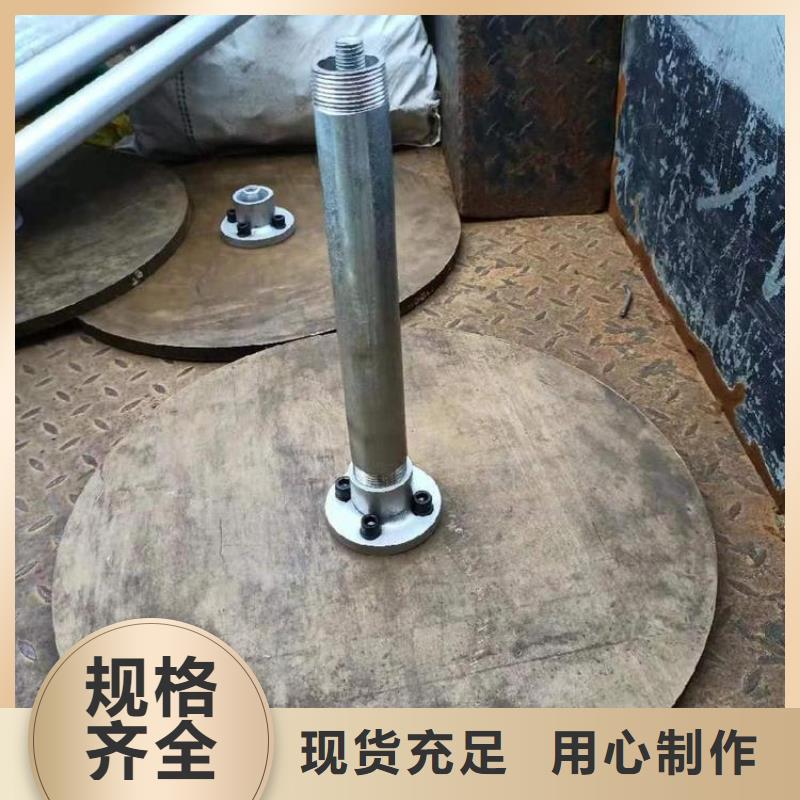 沉降板_声测管诚信经营支持定制加工