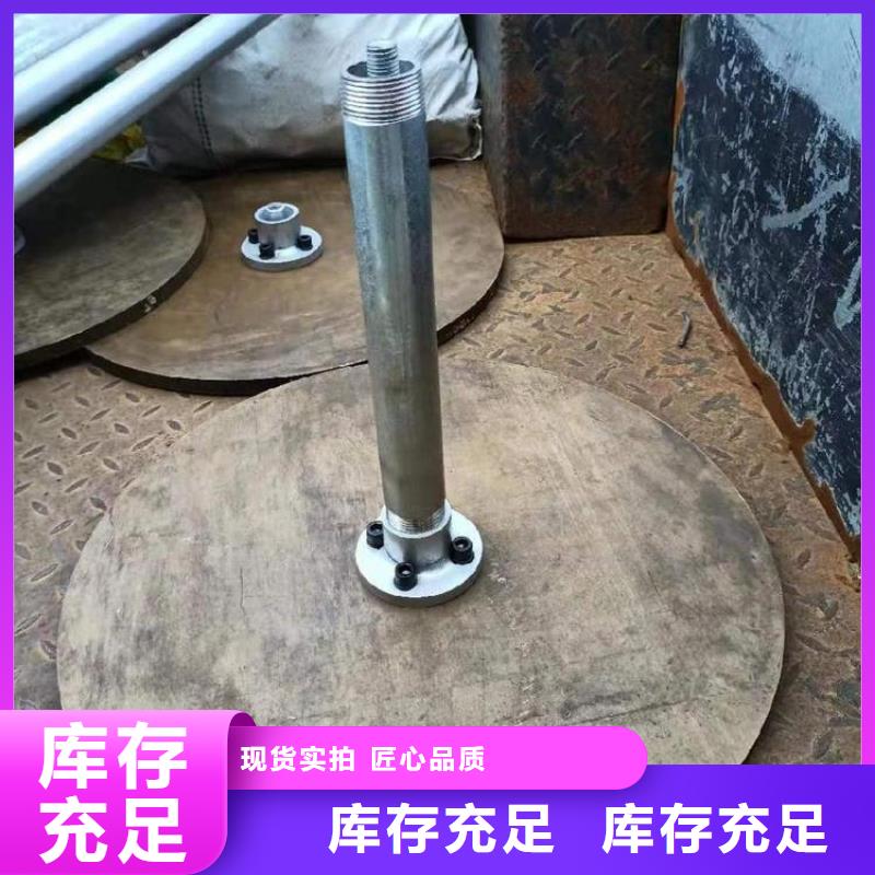 沉降板桥梁声测管厂家品质服务产地源头好货
