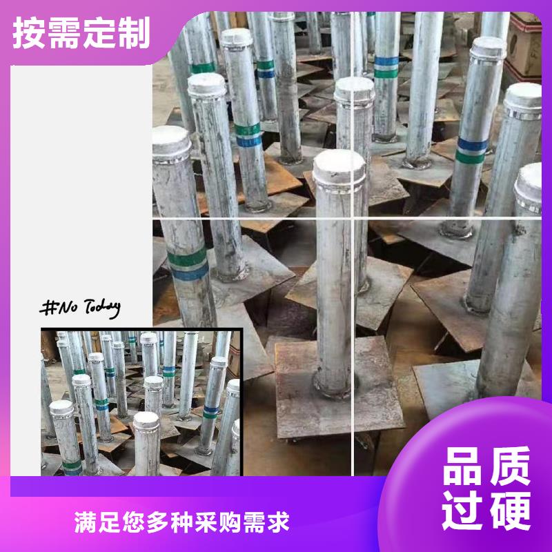 加工400沉降板现货销售