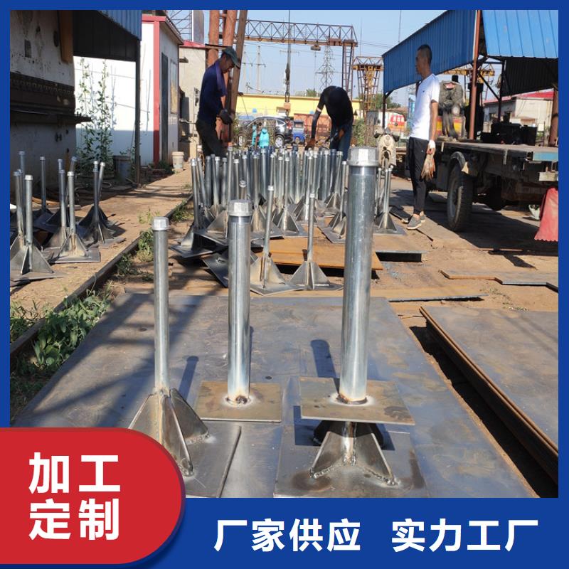 沉降板钢花管厂家快速报价服务始终如一