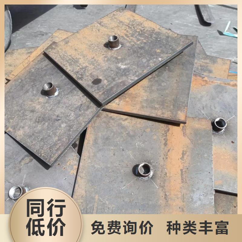 沉降板观测标厂家品质服务同城供应商