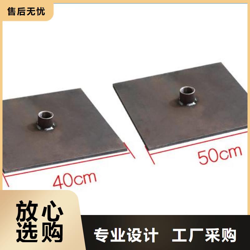 沉降板,桥梁声测管厂家精选厂家好货厂家货源