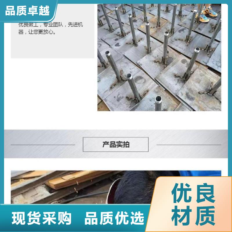 ​沉降板护坡钢花管厂家优质工艺无中间商厂家直销