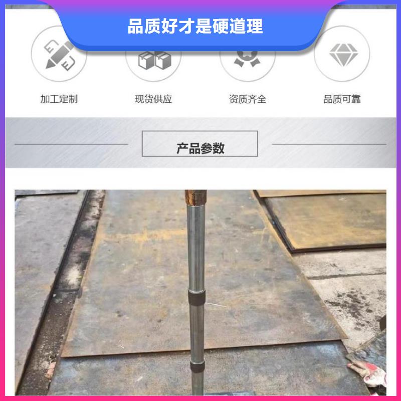 沉降板声测管厂家用心经营同城货源