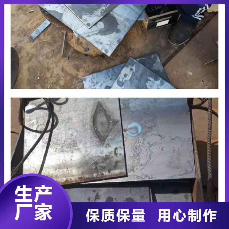 生产500沉降板品质保证实力见证