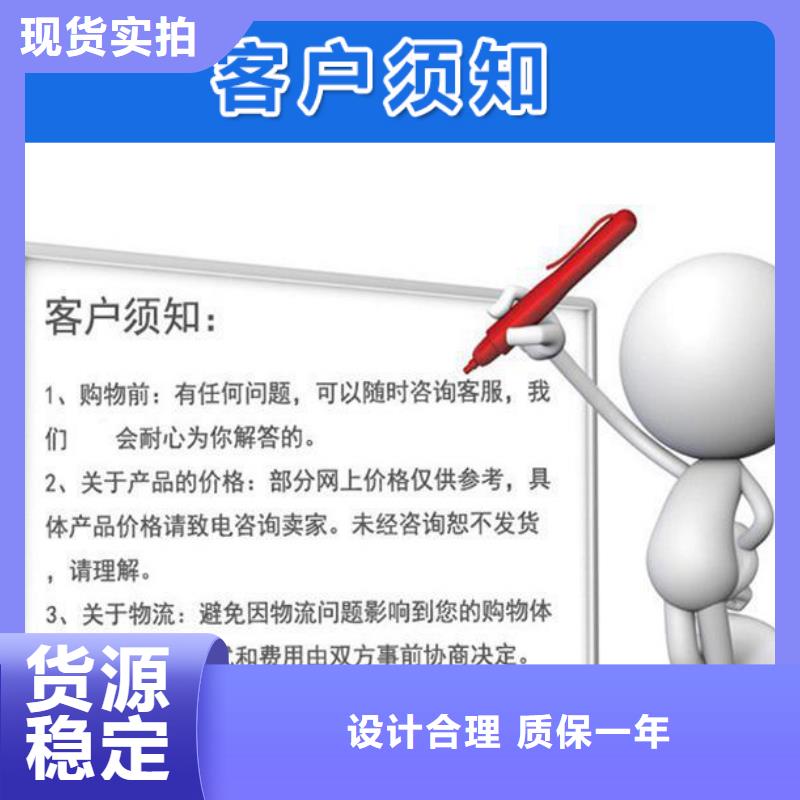 沉降板,声测管厂家拒绝中间商讲信誉保质量