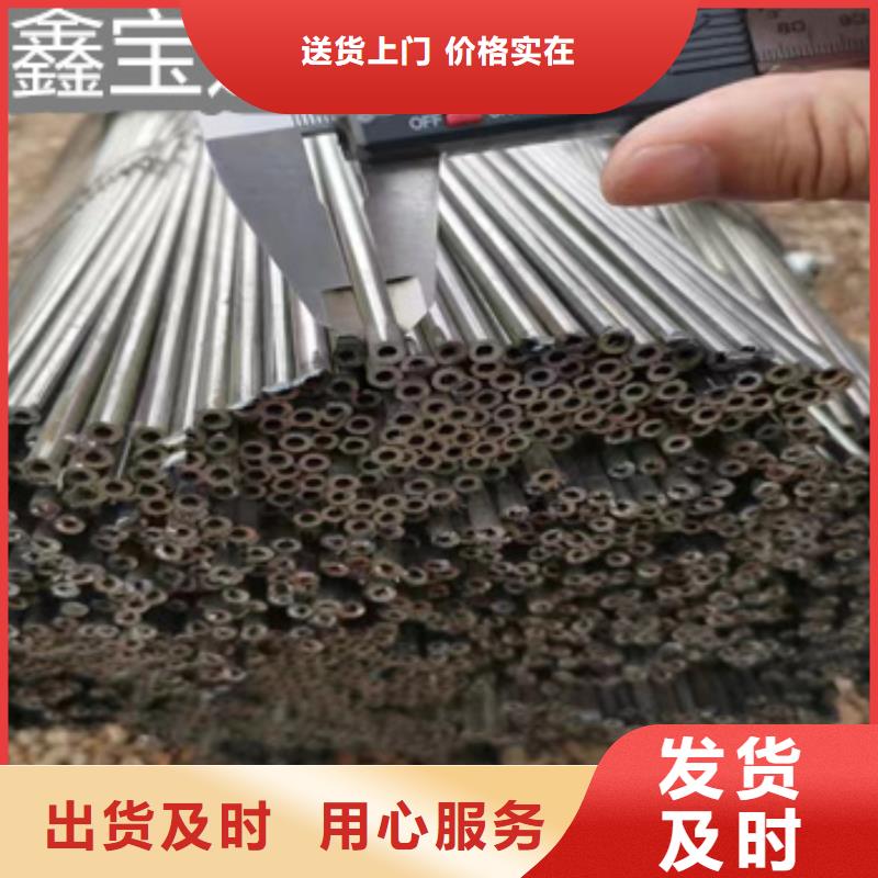 【小口径焊管冷拔小口径钢管敢与同行比质量】海量货源