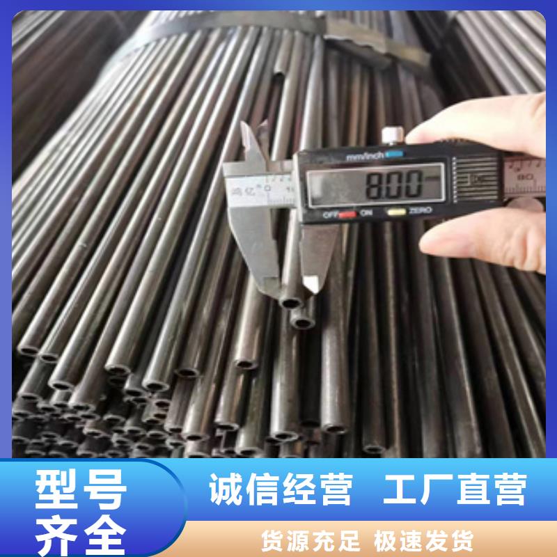 小口径焊管-冷轧精密光亮管专业按需定制本地经销商
