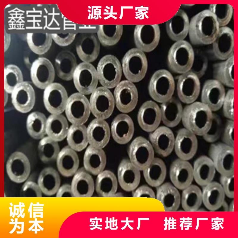 小口径焊管交货准时当地制造商
