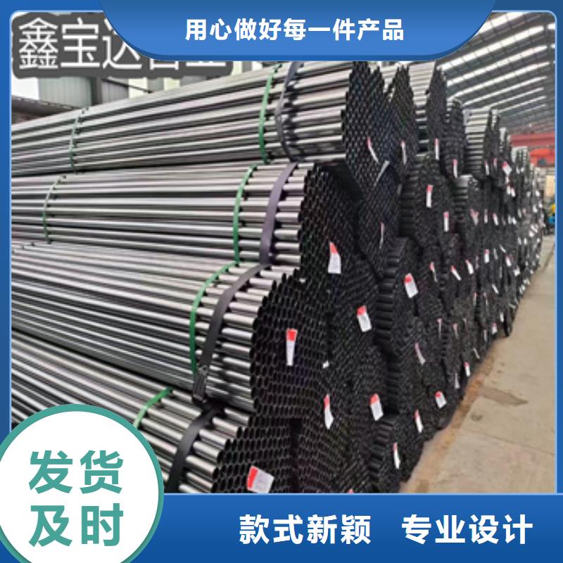 小口径焊管大口径厚壁钢管货源足质量好同城制造商