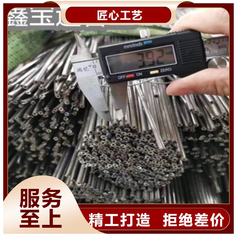 小口径焊管冷轧精密光亮管实力商家货品齐全