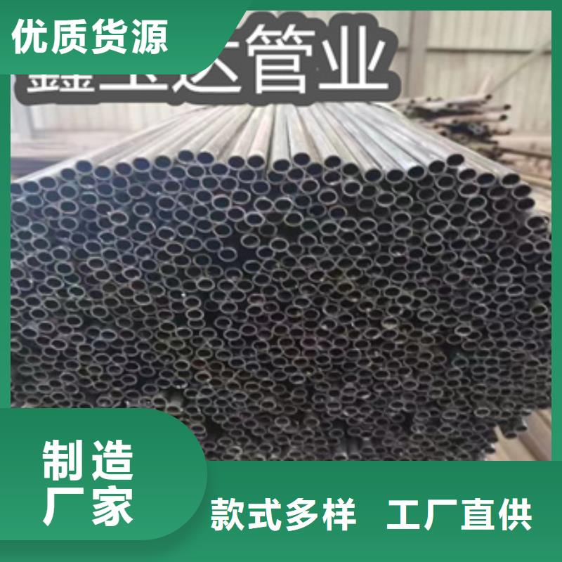 【小口径焊管】-给水排水用管现货满足大量采购用心做产品
