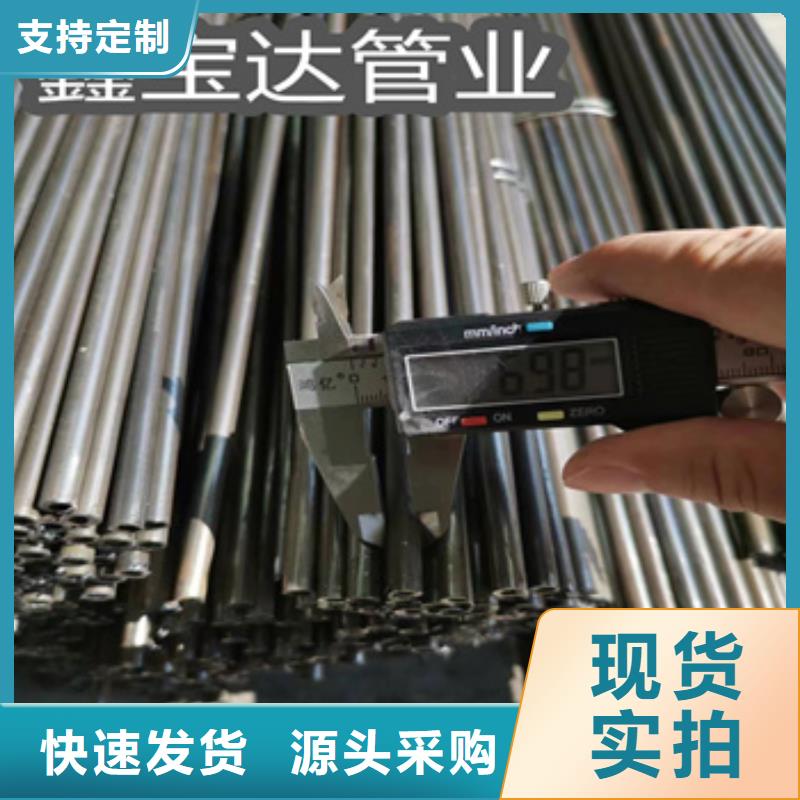 小口径焊管小口径毛细管欢迎来厂考察从厂家买售后有保障