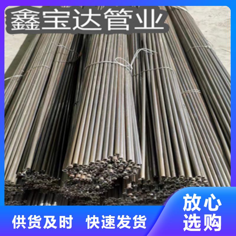小口径焊管不锈钢耐高温管今年新款品质卓越