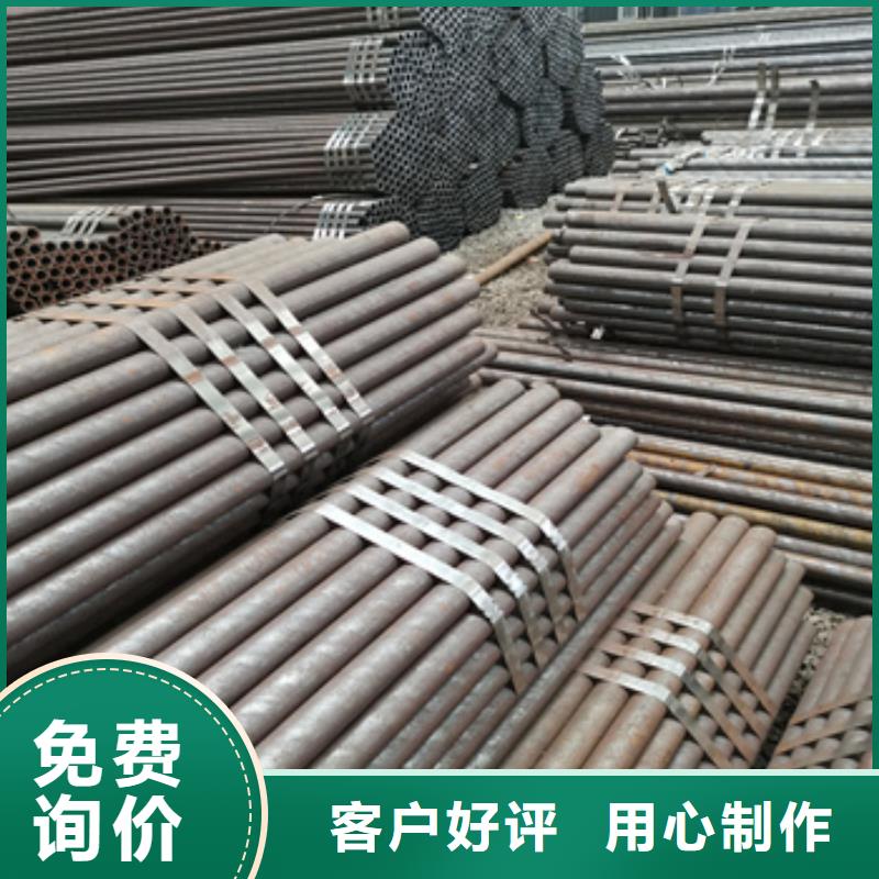 冷拔无缝管大口径厚壁钢管价格实惠工厂直供精心