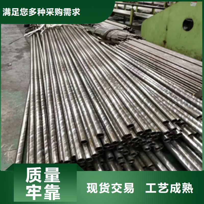 精密光亮管,吹氧管厂家直销值得选择不只是质量好