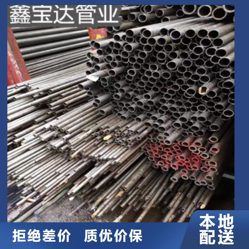 精密光亮管,涂塑钢管专业生产厂家质检严格