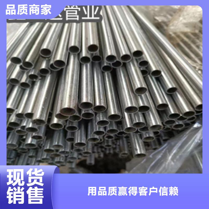 精密光亮管不锈钢耐高温管种类齐全源头厂家供应