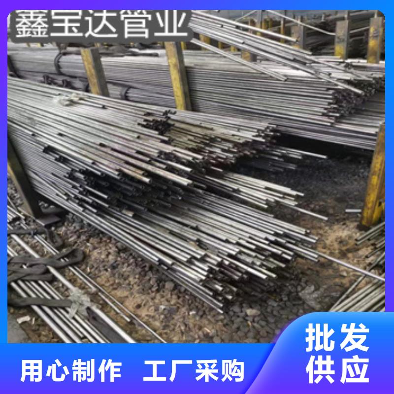 精密光亮管_冷拔小口径钢管采购精选厂家好货