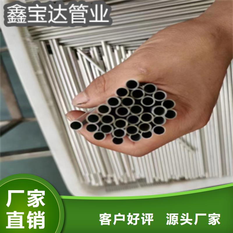 不锈钢毛细管冷拔不锈钢管打造好品质多种优势放心选择