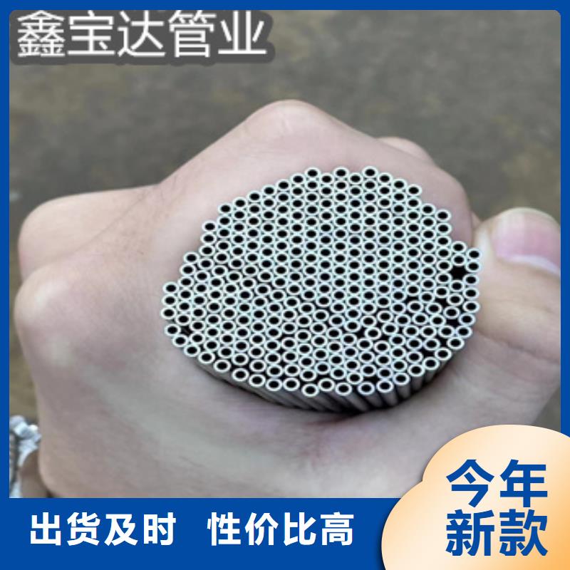 不锈钢毛细管_不锈钢耐高温管真实拍摄品质可靠型号齐全