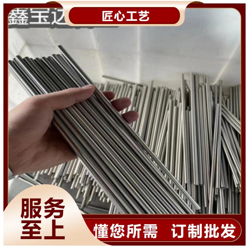 不锈钢毛细管,冷拔无缝管从源头保证品质厂家新品