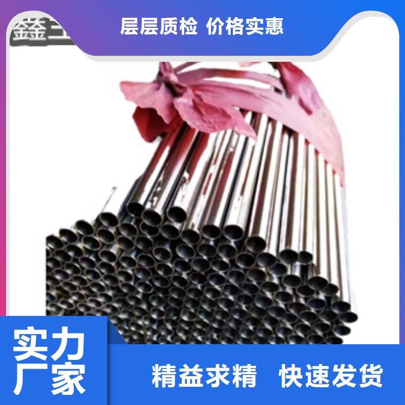 不锈钢毛细管-小口径焊管应用广泛产地批发