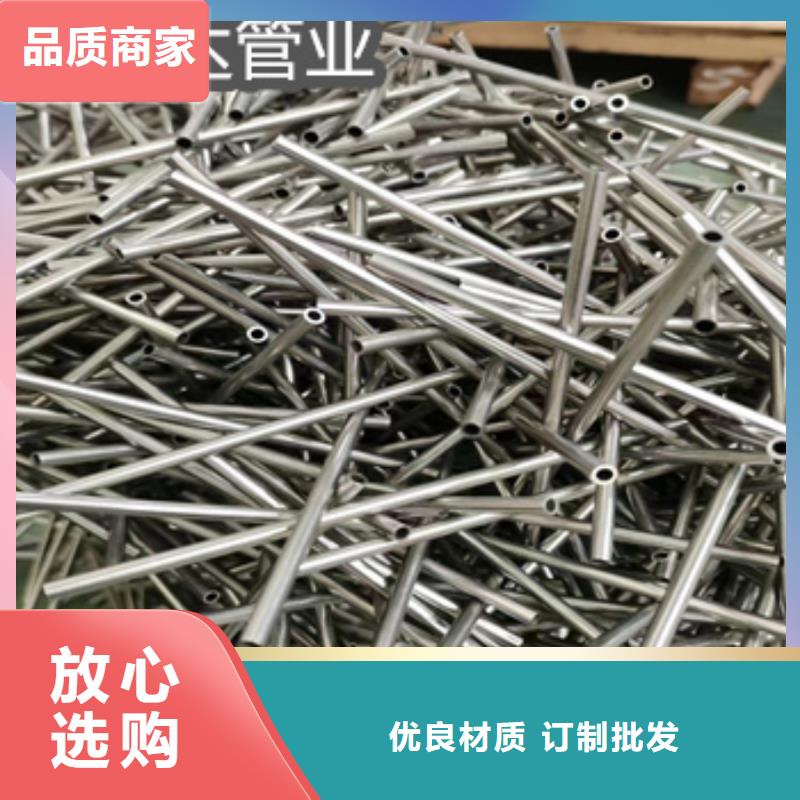 不锈钢毛细管冷拔不锈钢管实力见证当地供应商