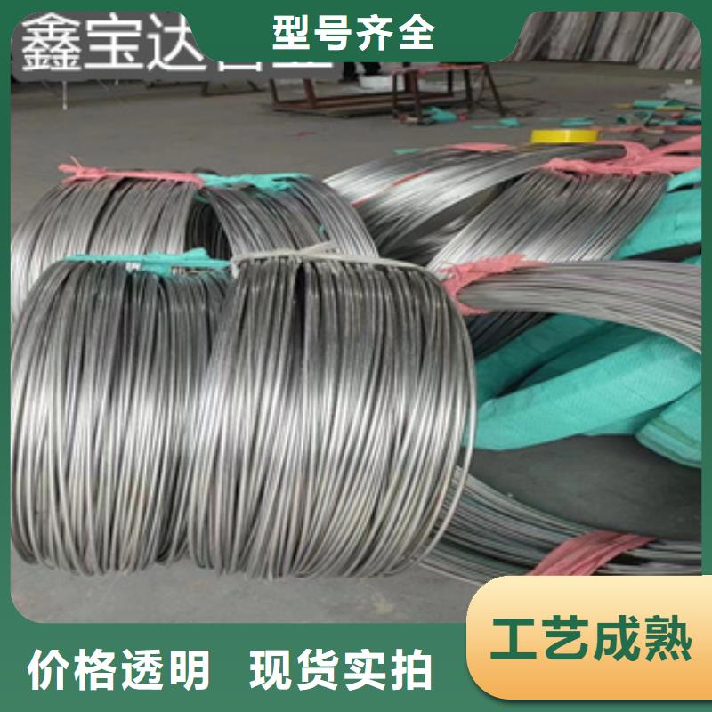 不锈钢毛细管【精拉钢管】严选好货用品质赢得客户信赖