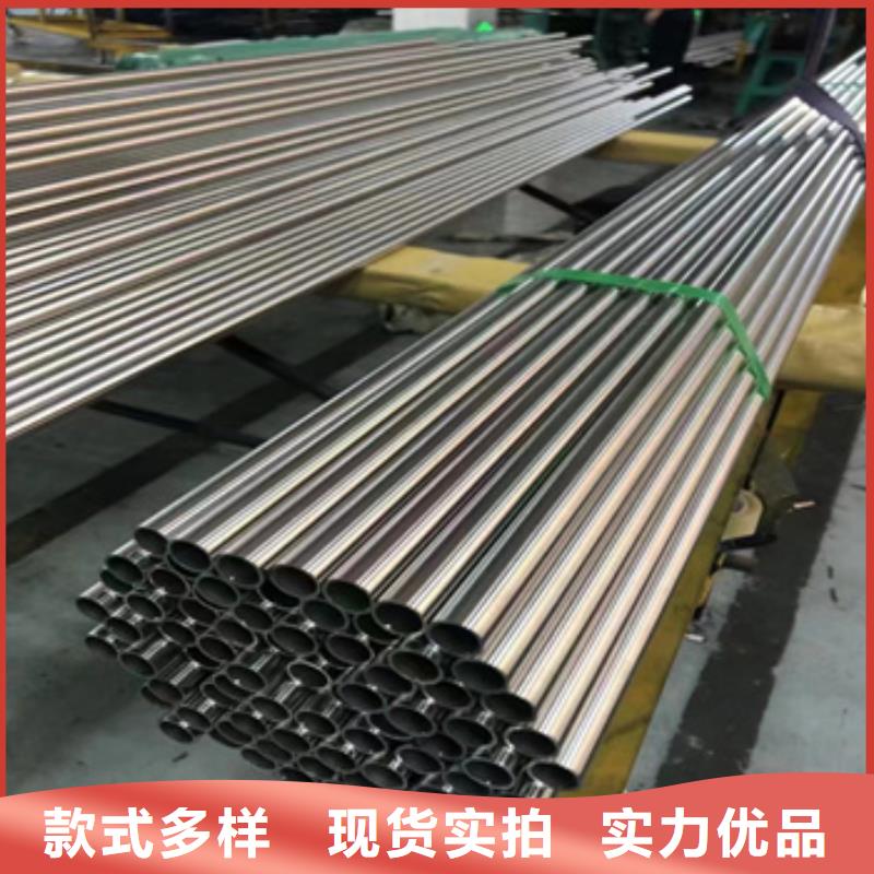 不锈钢无缝管不锈钢毛细管现货交易合作共赢