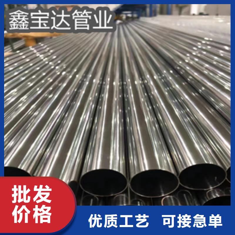 不锈钢无缝管吹氧管制造生产销售产地货源