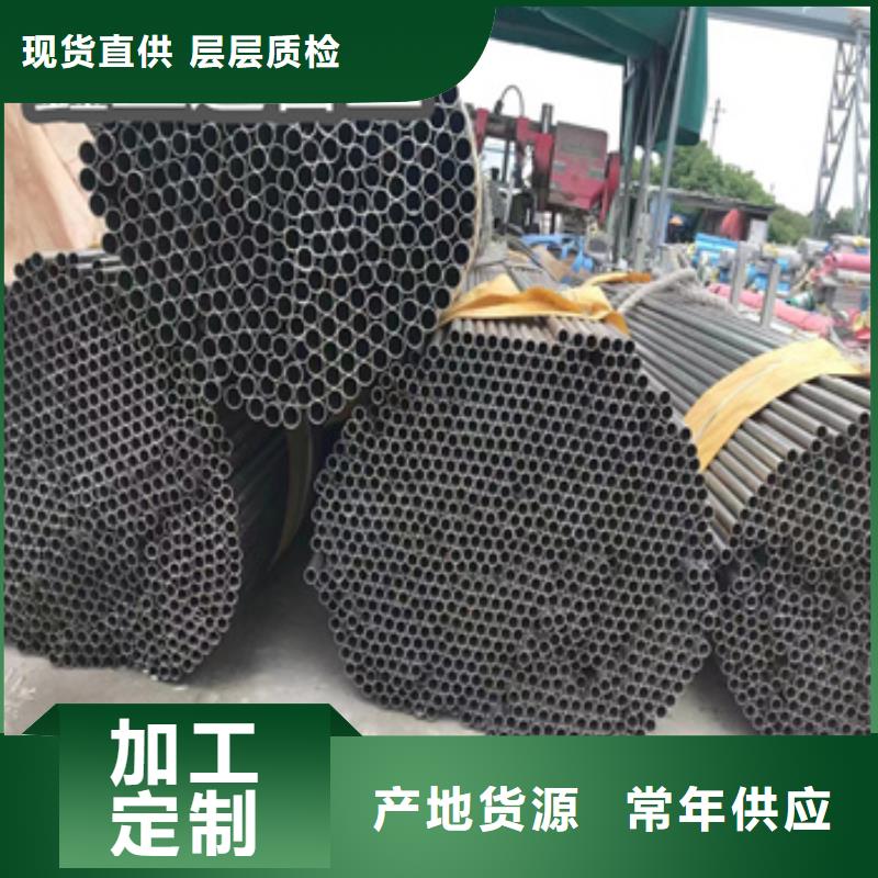 不锈钢无缝管,合金管现货充裕做工细致