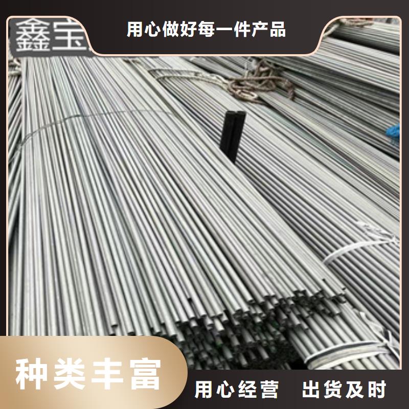 【不锈钢无缝管涂塑钢管追求细节品质】诚信经营