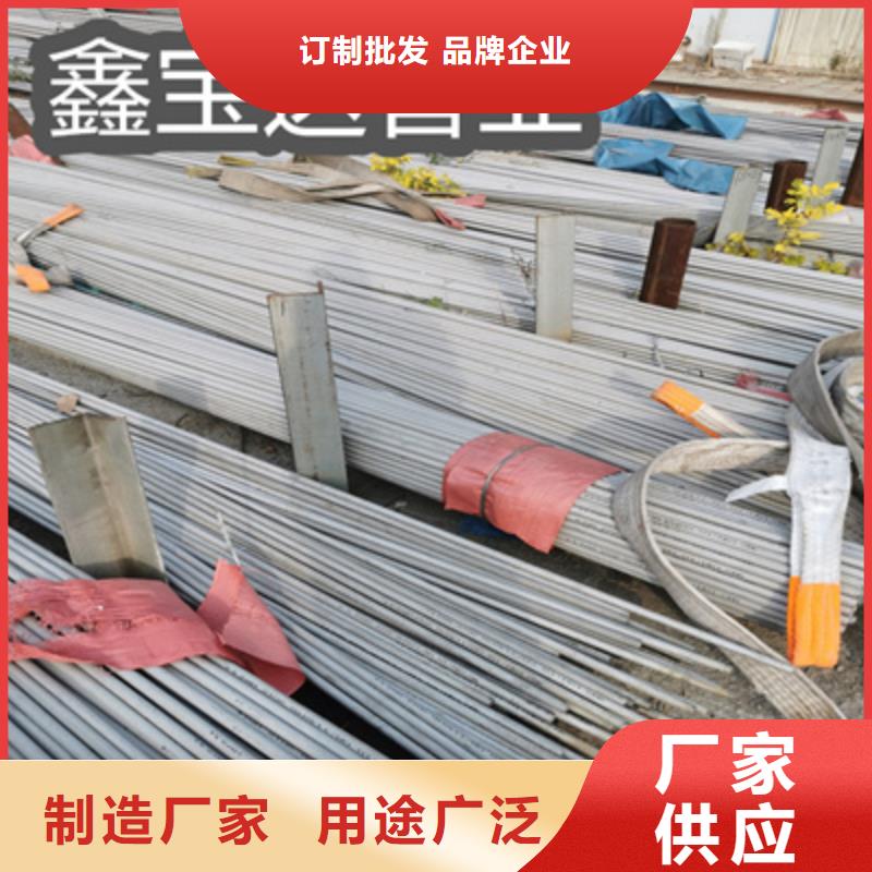 不锈钢无缝管小口径不锈钢管现货直发快捷物流