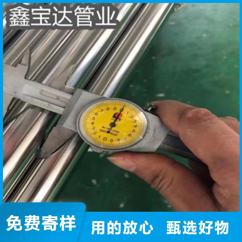 卫生级不锈钢管精密光亮管工艺成熟好货直供