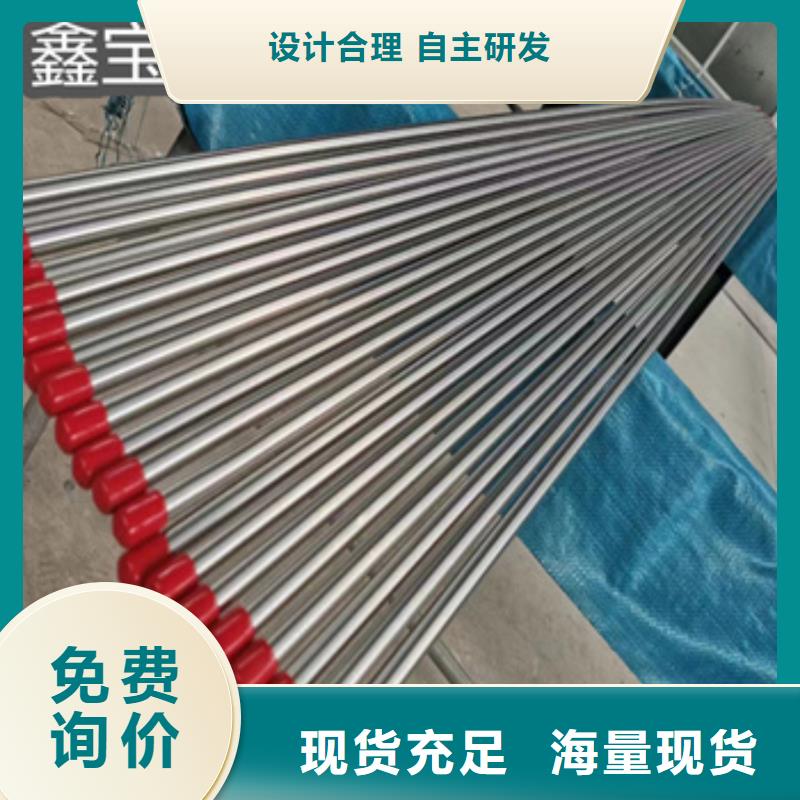 卫生级不锈钢管冷拔小口径钢管厂家精选国标检测放心购买