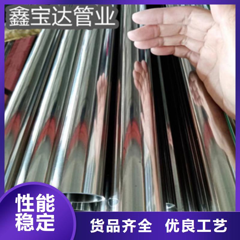卫生级不锈钢管【不锈钢毛细管】品牌大厂家货真价实