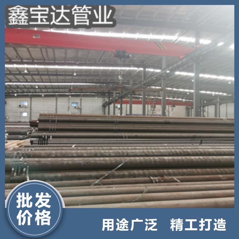 热轧无缝钢管_精密光亮管精挑细选好货专注细节更放心